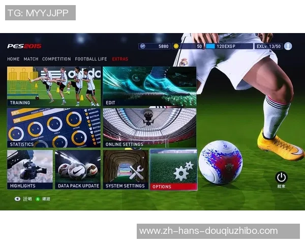 在实况足球中如何通过一球成名实现职业梦想与人生转折 在实况足球中如何通过一球成名实现职业梦想与人生转折